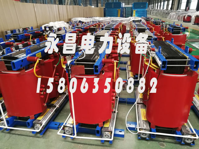 辽宁800KVA干式变压器