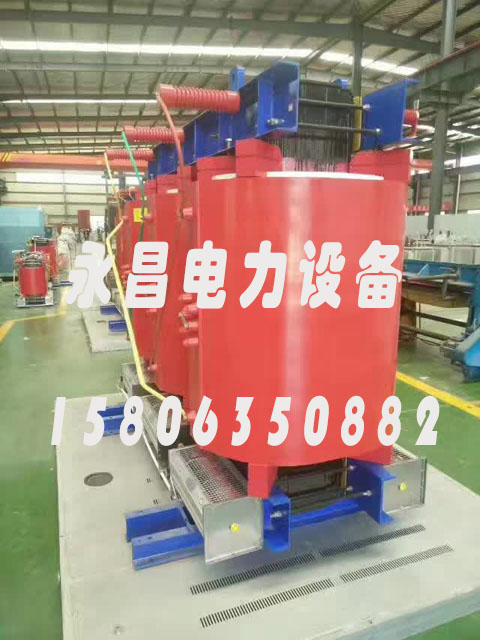 辽宁SCBH15-160KVA/10KV/0.4KV非晶合金干式变压器