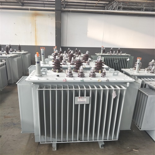 辽宁S20油浸式变压器型号及参数